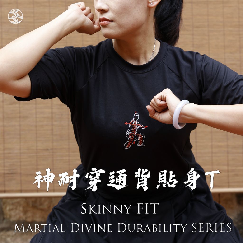 2025FW 新品商品圖.032