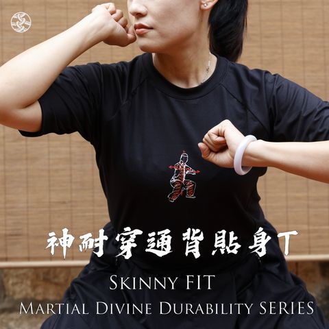 2025FW 新品商品圖.032