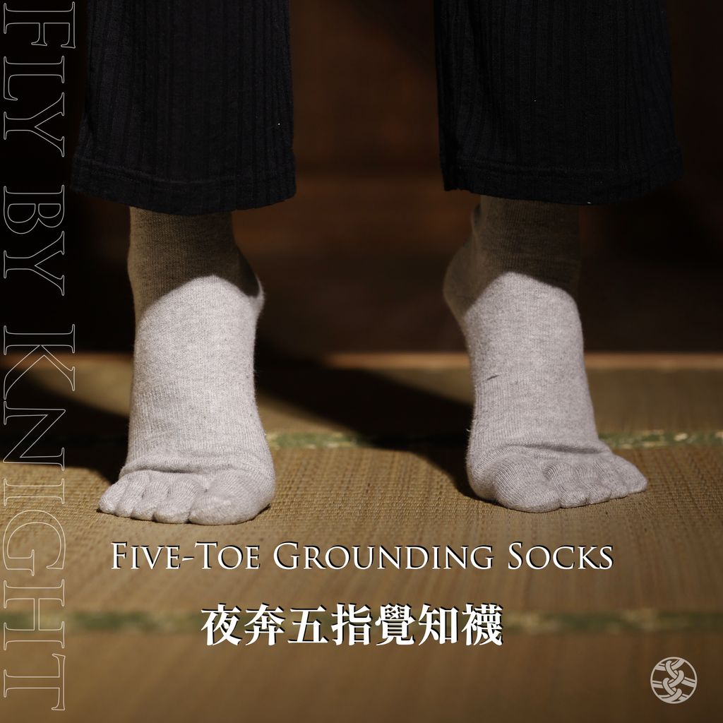 2025FW 新品商品圖.012