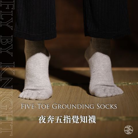 2025FW 新品商品圖.012