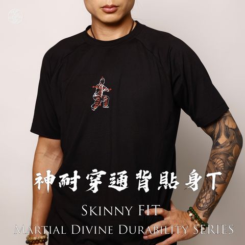 2025FW 新品商品圖.089