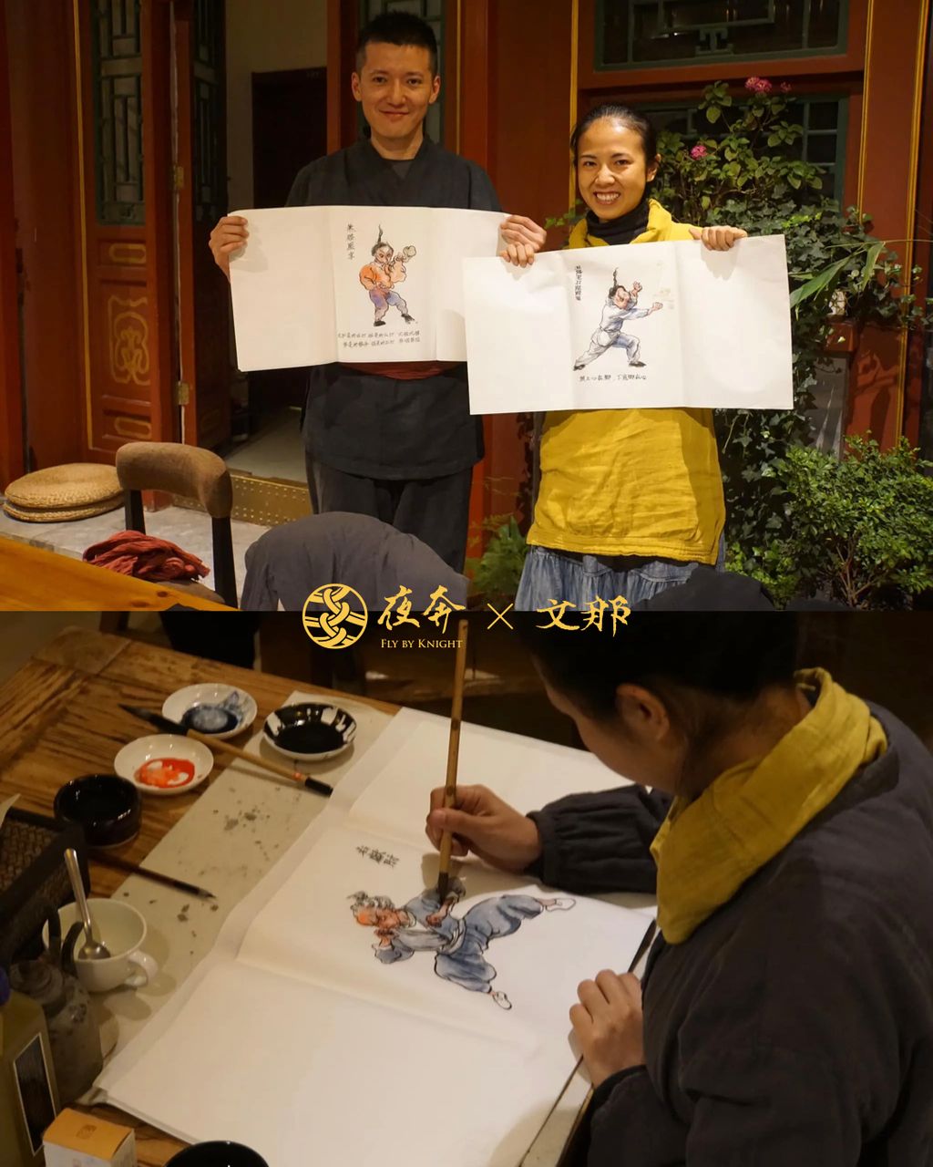 IG 圖片版型 文那.007