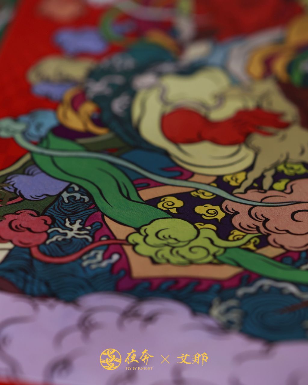 IG 圖片版型 文那.009