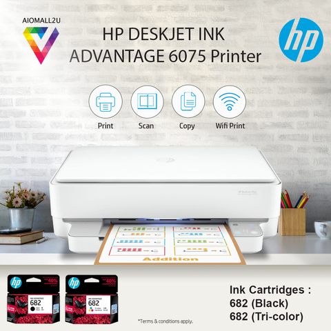 HP DeskJet Plus Ink Advantage 6075.png