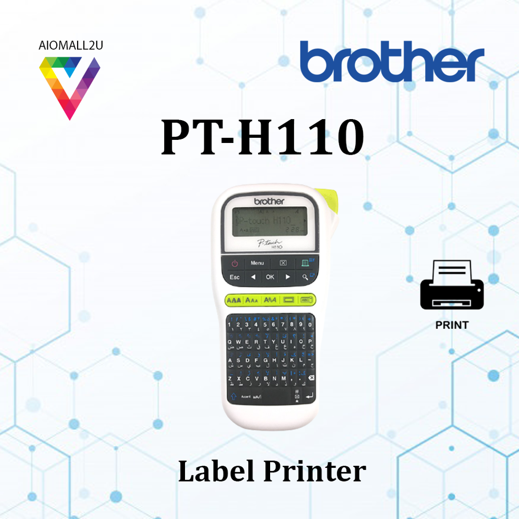 BROTHER PT-H110.png