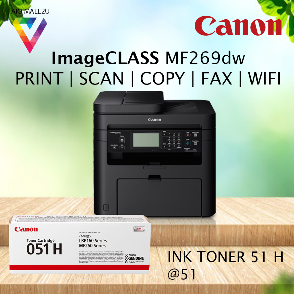 canon MF269Dw.png