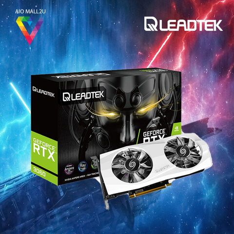 Qleadtek RTX White Edition.png