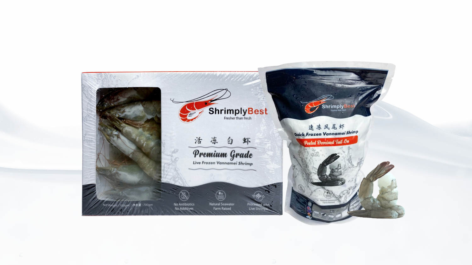 Shrimply Best | Frozen Vannamei Shrimp