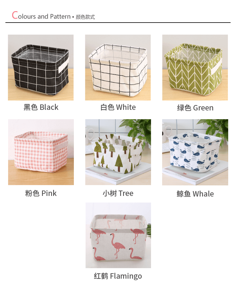 收纳篮款式_工作區域 1 (1).png