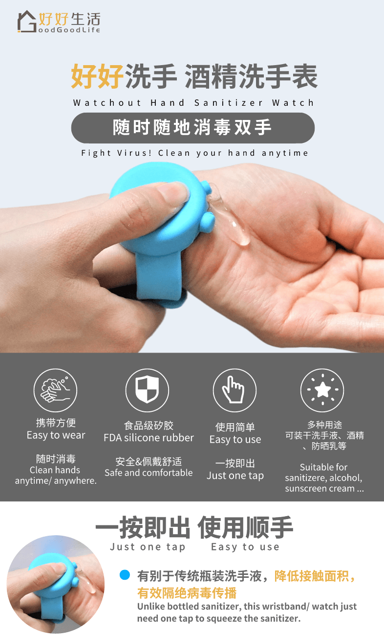 首图 修正_工作區域 1.png