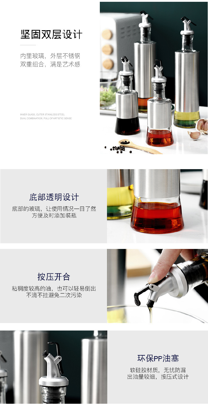 油壶_工作區域 1.png