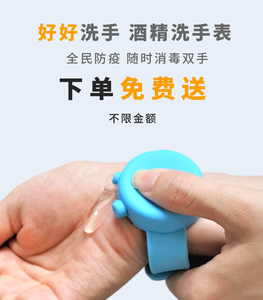 好好生活 GOODGOODLIFE | 
