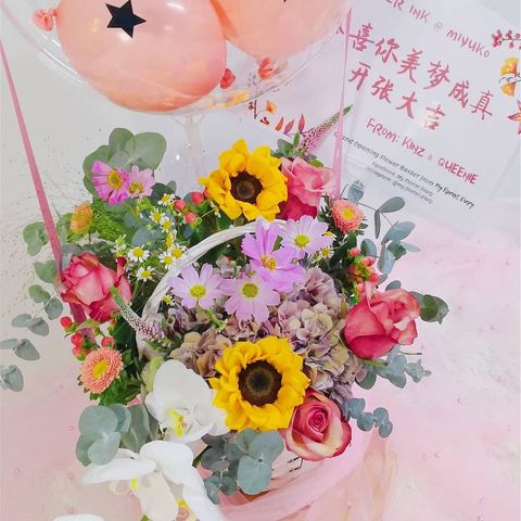 Colourful Grand Flower Opening Basket 2.jpg