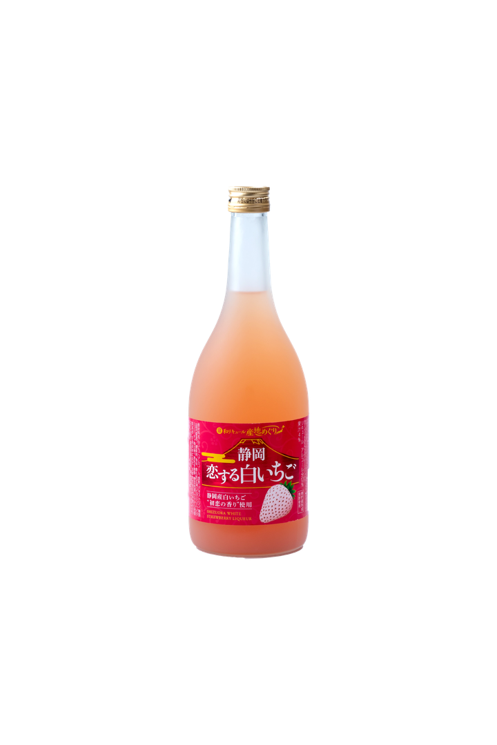 白草莓去背