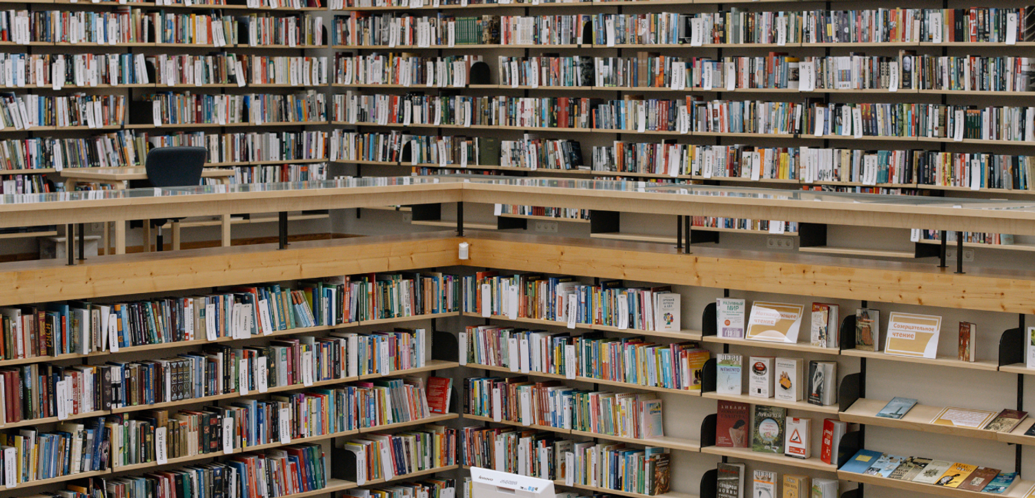 Pmbookstore | Penghantaran Pantas. Anda duduk rumah buku sampai.