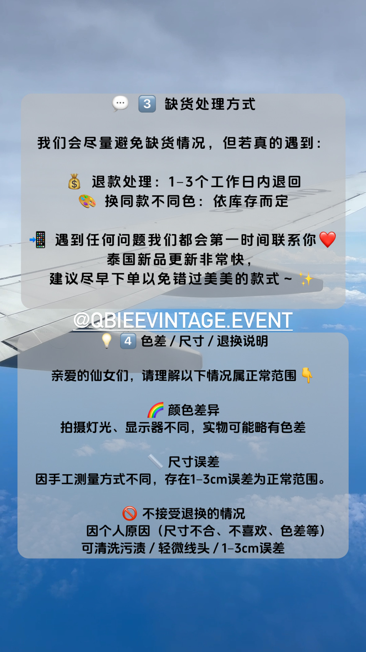 57FDA1EE-EA04-4467-9A03-C3DA2ED2BF52