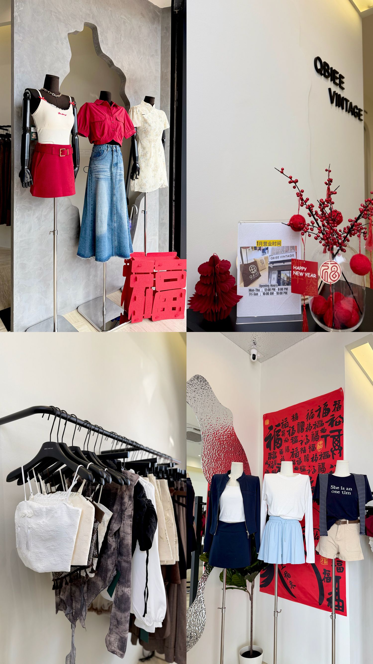 Qbiee Vintage | FEEL FASHION