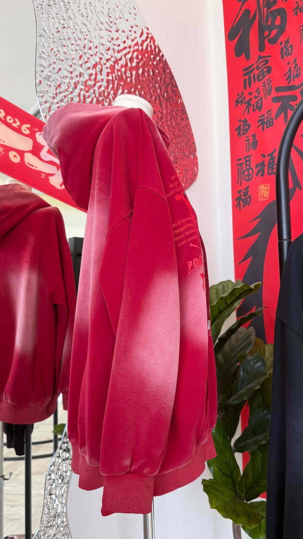 image_7C88D957-EF23-4537-8F00-9ECCBB890A49_1773133191