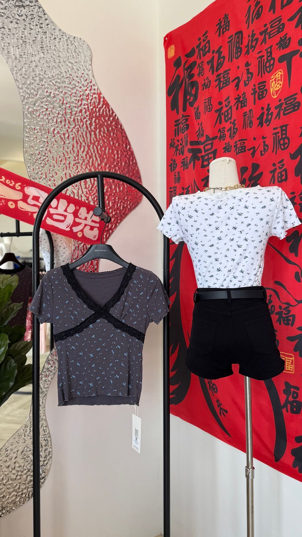 image_B6DA7A9E-DF88-4F0C-9B4B-212F05C423EB_1773477788