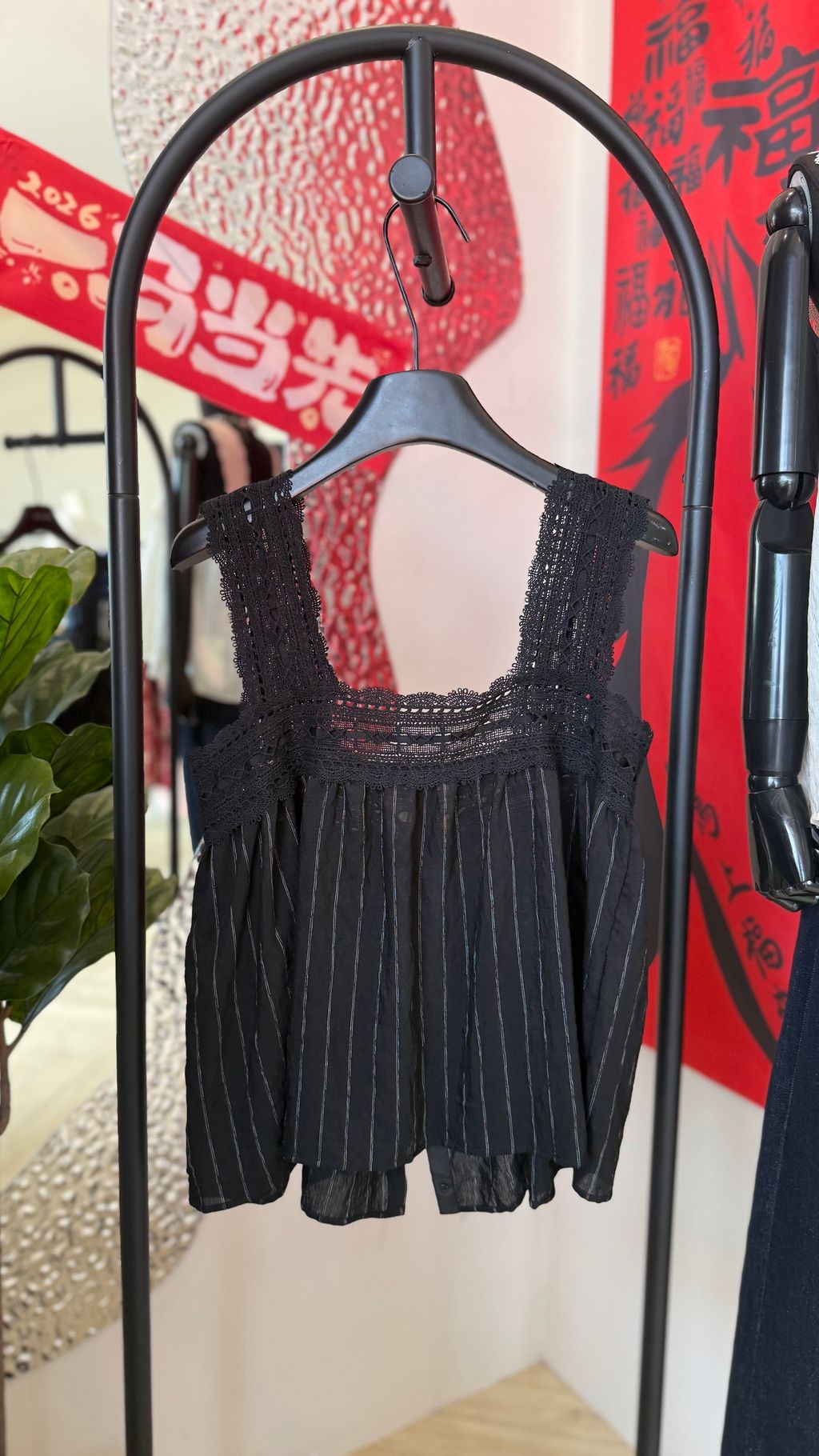 image_3D16D392-C17D-45AE-A4FD-ABD56B050D54_1773477939