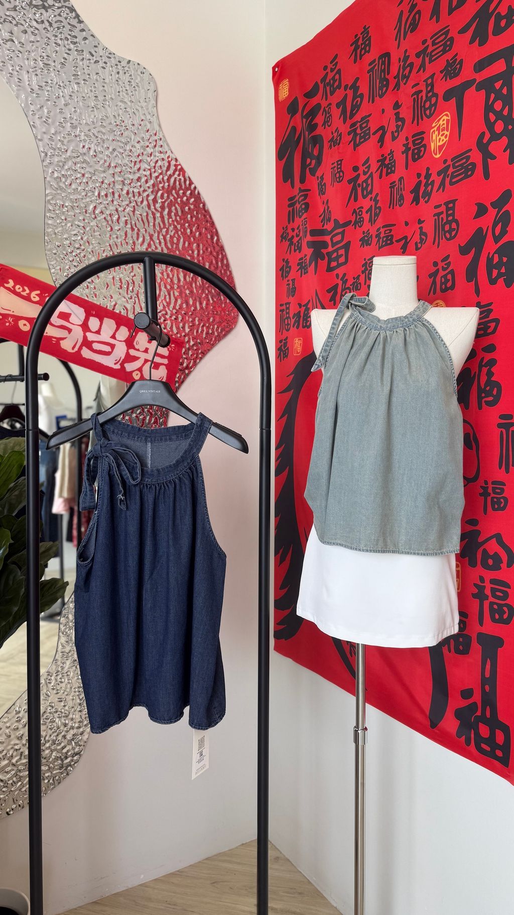 image_256E700F-9E27-4459-9A83-7B4AE6CB81C3_1773478075