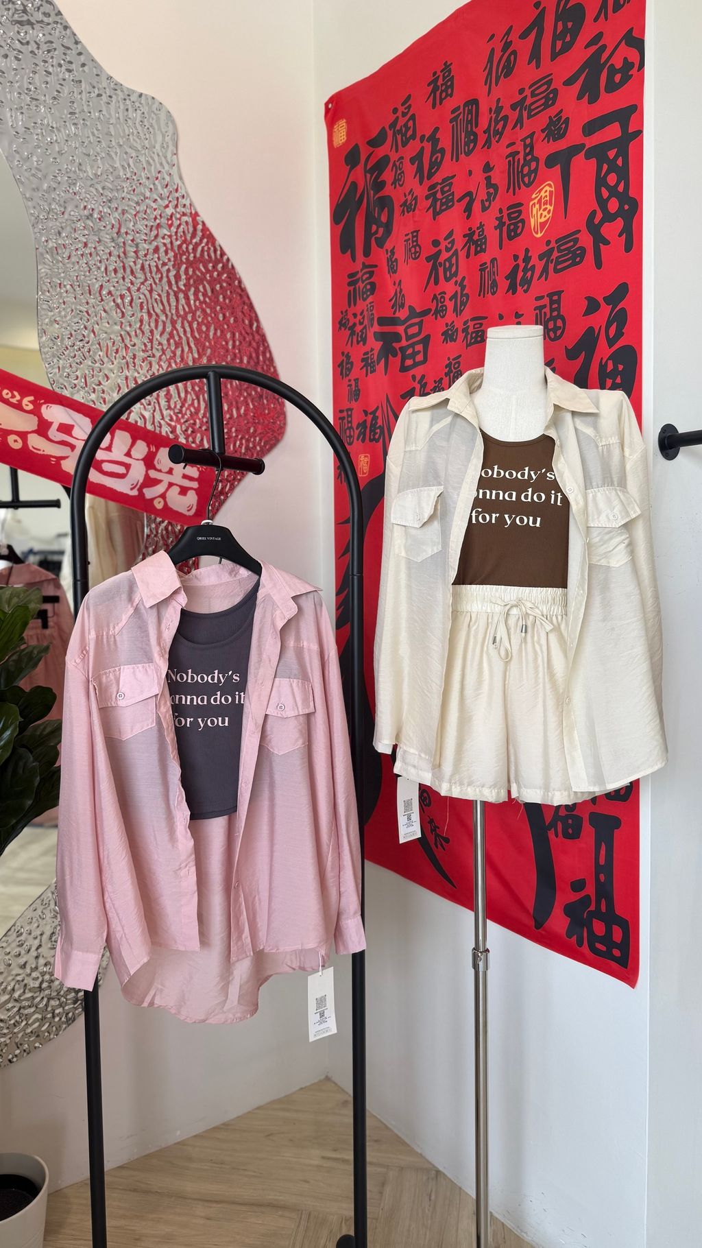 image_404BB751-DE7B-465E-8E3E-5610088DF22E_1773485395