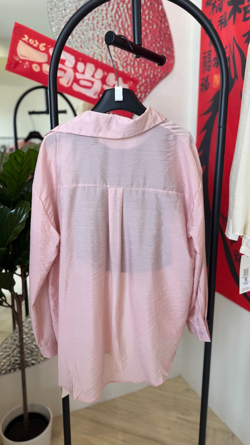 image_7389A350-988A-435E-94BE-4607BF49AAC6_1773485395