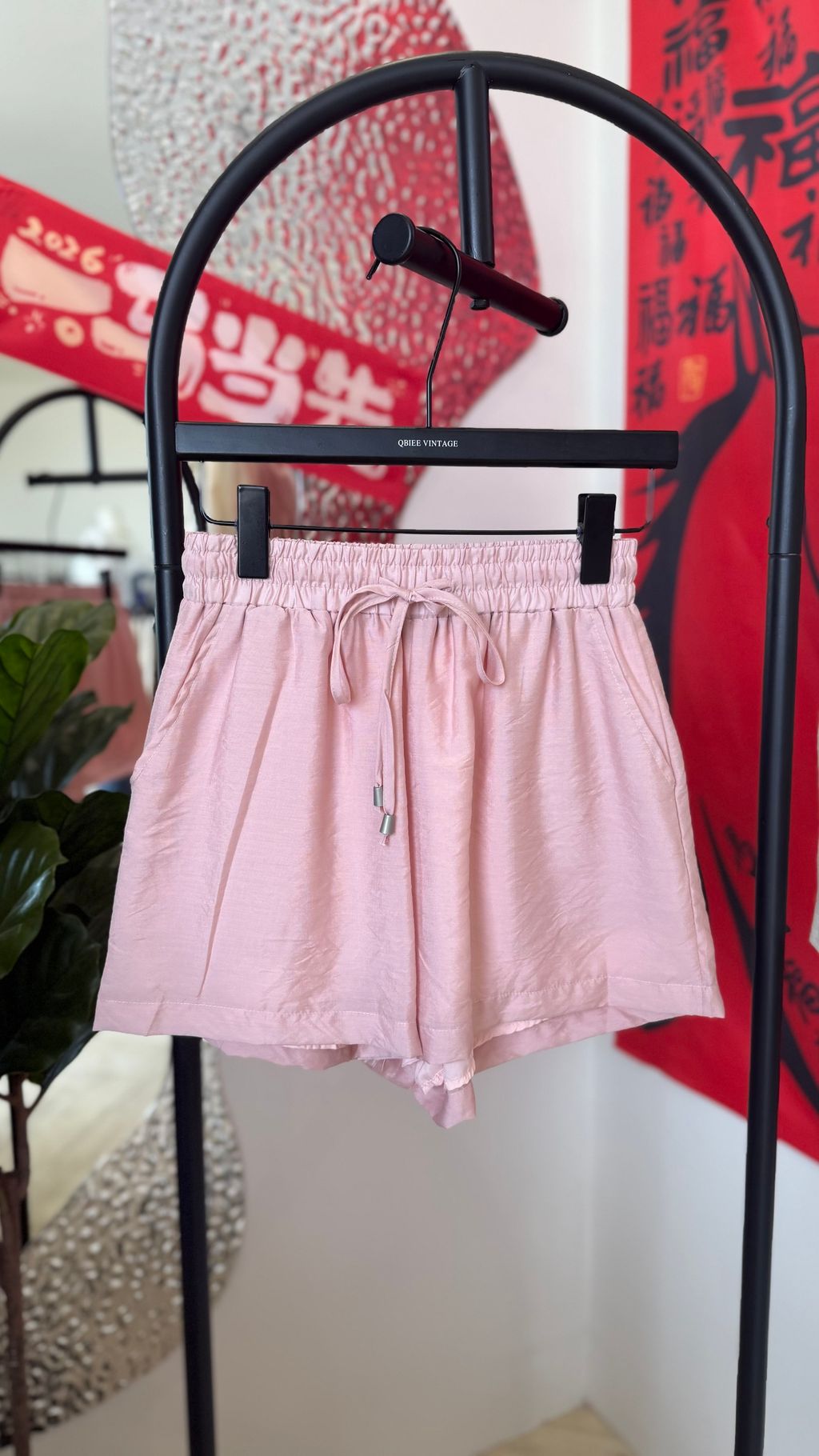 image_6E1E69EE-CF3B-43E8-954B-9782AAA253EB_1773485395