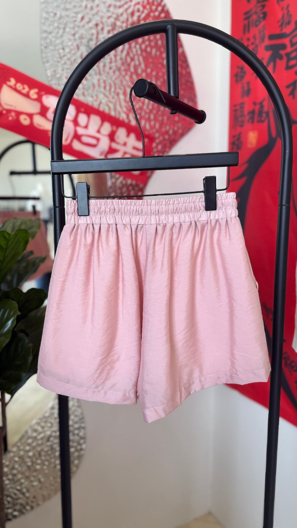 image_2D015A67-11A9-49CC-9BF9-0129F3711F38_1773485396