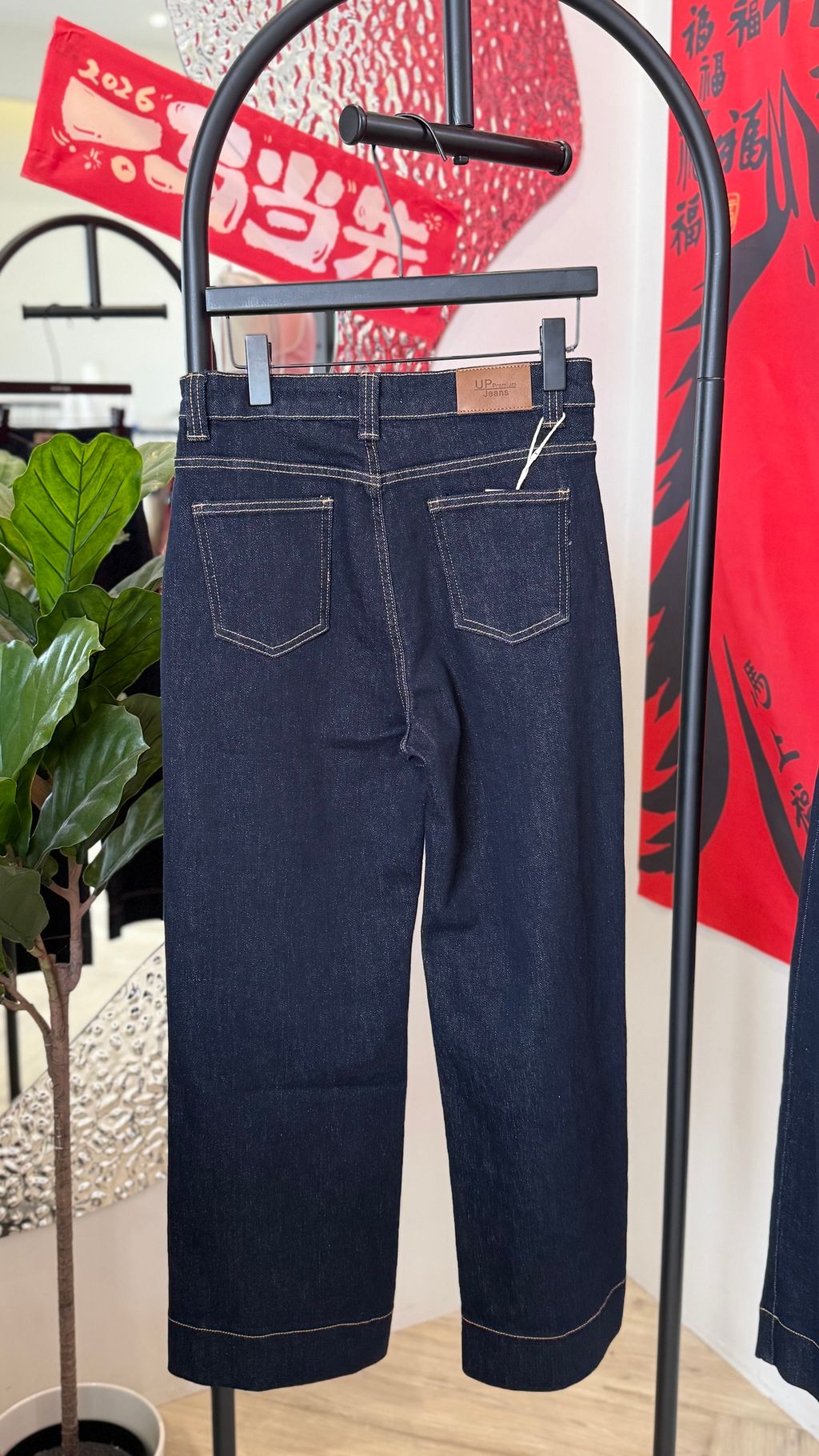 image_9D674236-DFAB-4247-A138-3BD28359878C_1773568431