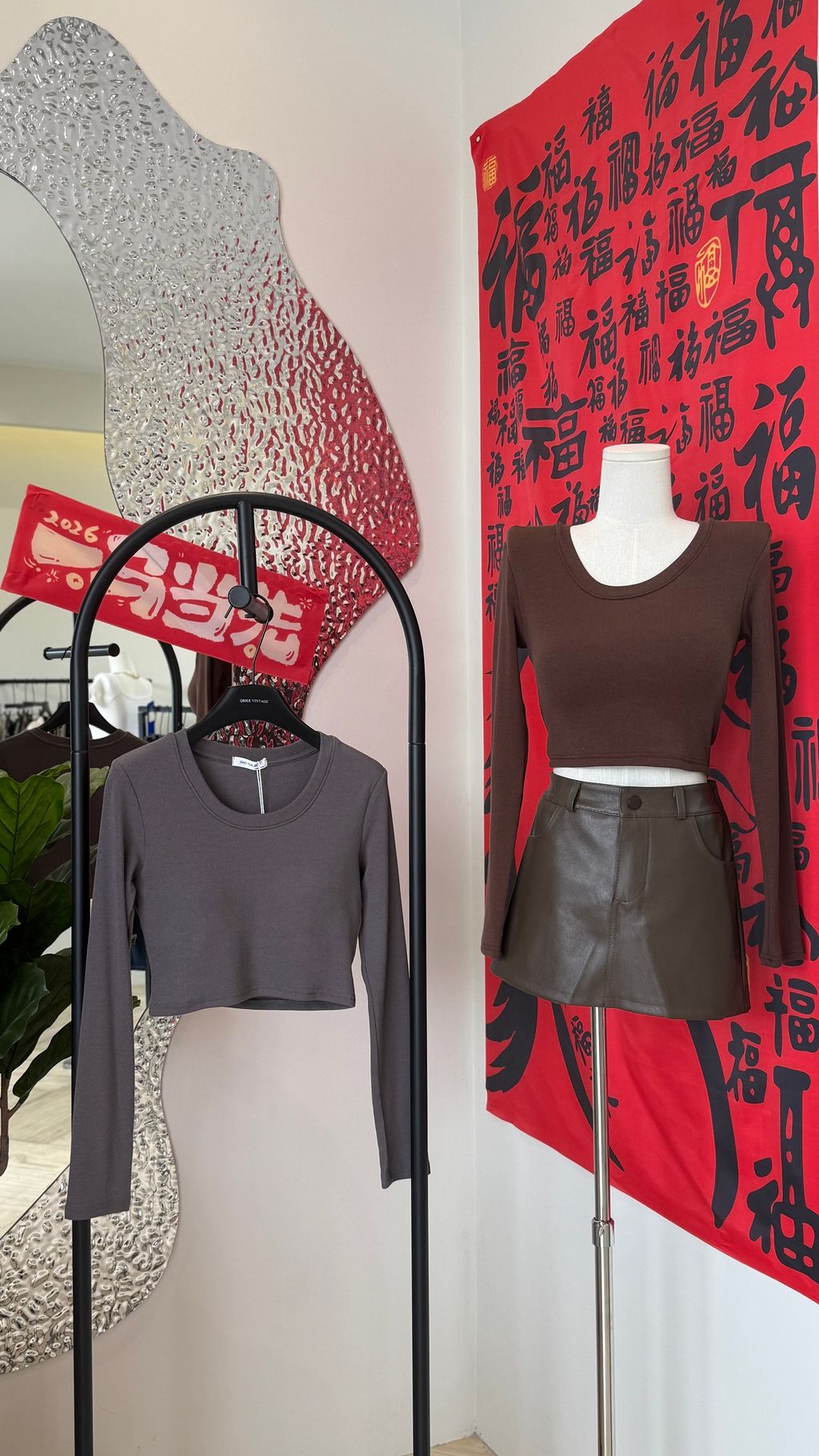 image_648990C1-861B-4A41-AE56-5D93366916DD_1773573223