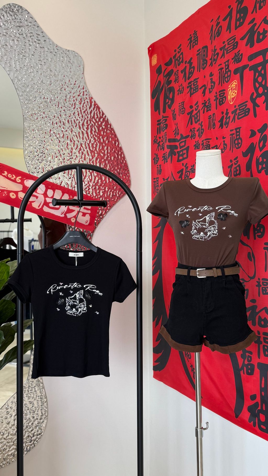 image_50227996-0D15-423E-8141-CC72699B0A69_1773573437