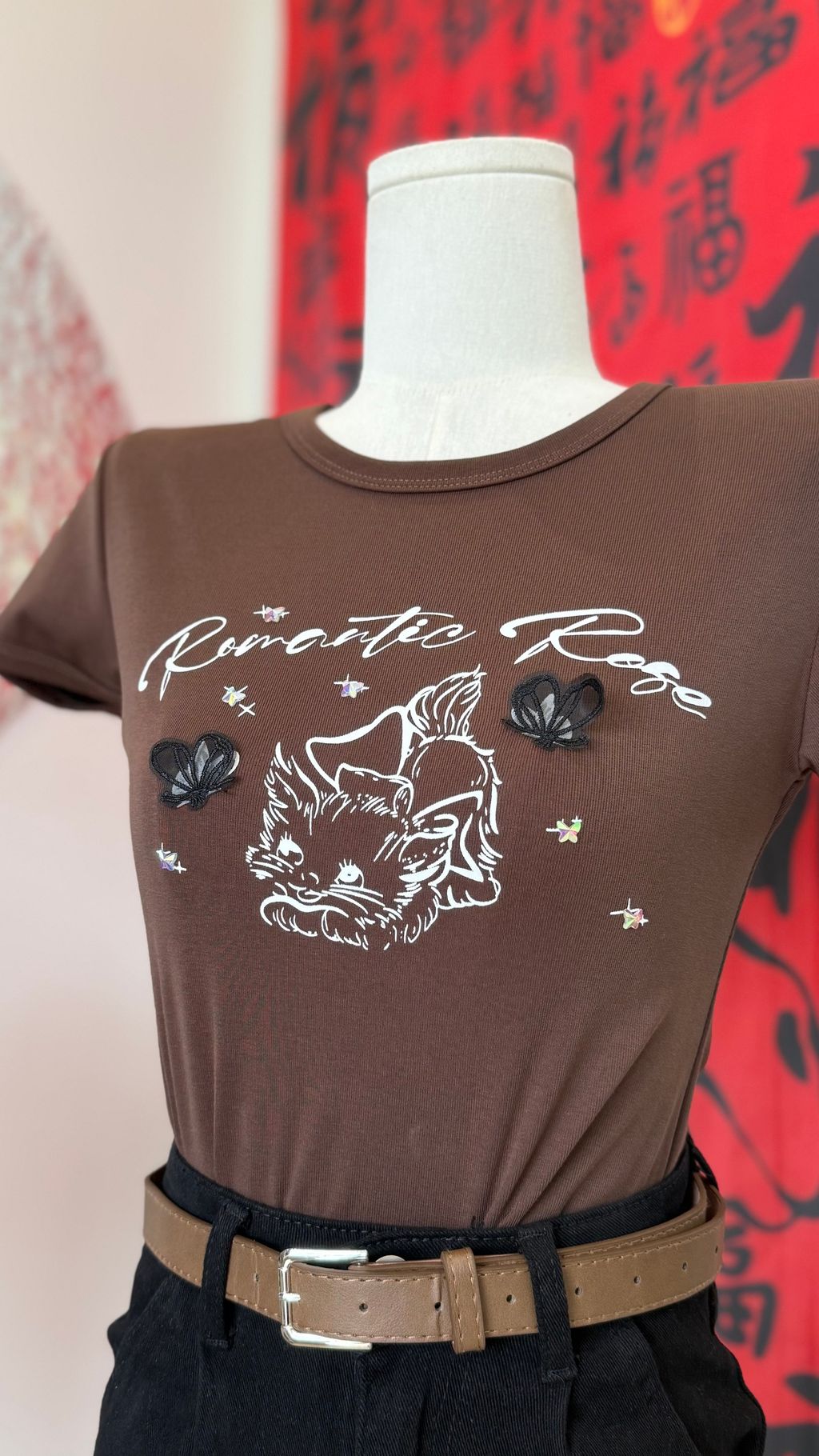 image_2913472A-8DB3-4F57-B127-9D968B097898_1773573437