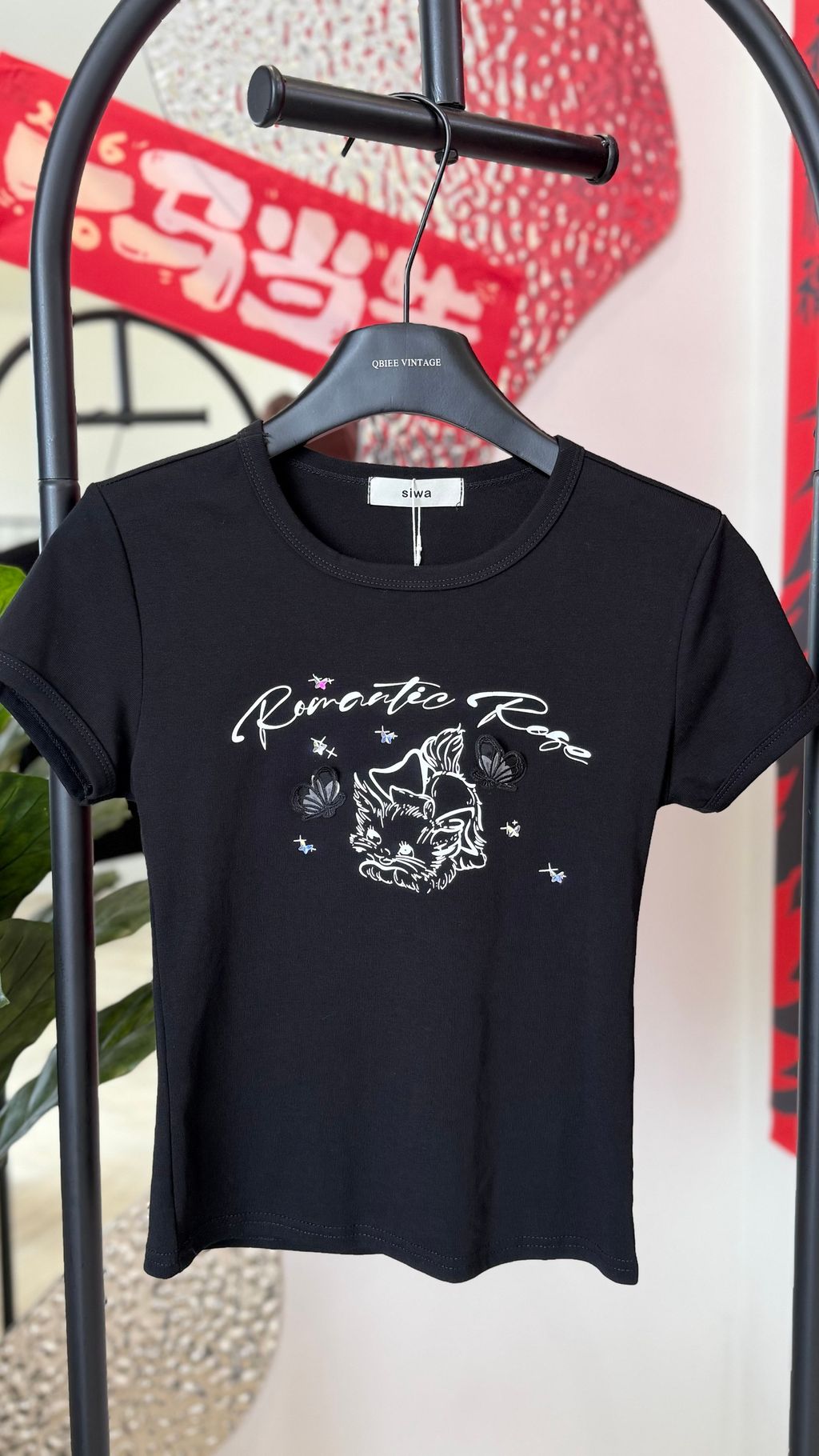 image_427D8F0C-4794-44A6-9ADF-E269E3160E5D_1773573437