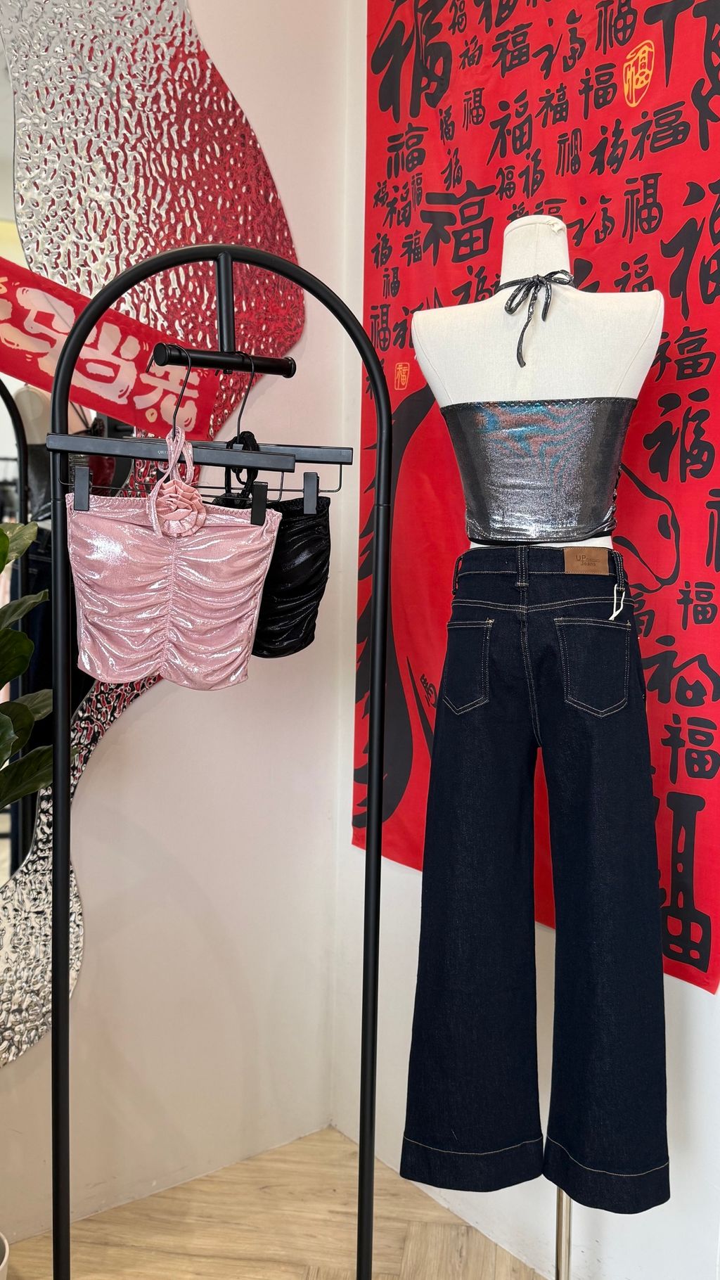 image_5AD13B0A-0FD7-4DE9-980C-ED8C9C192F07_1773573501