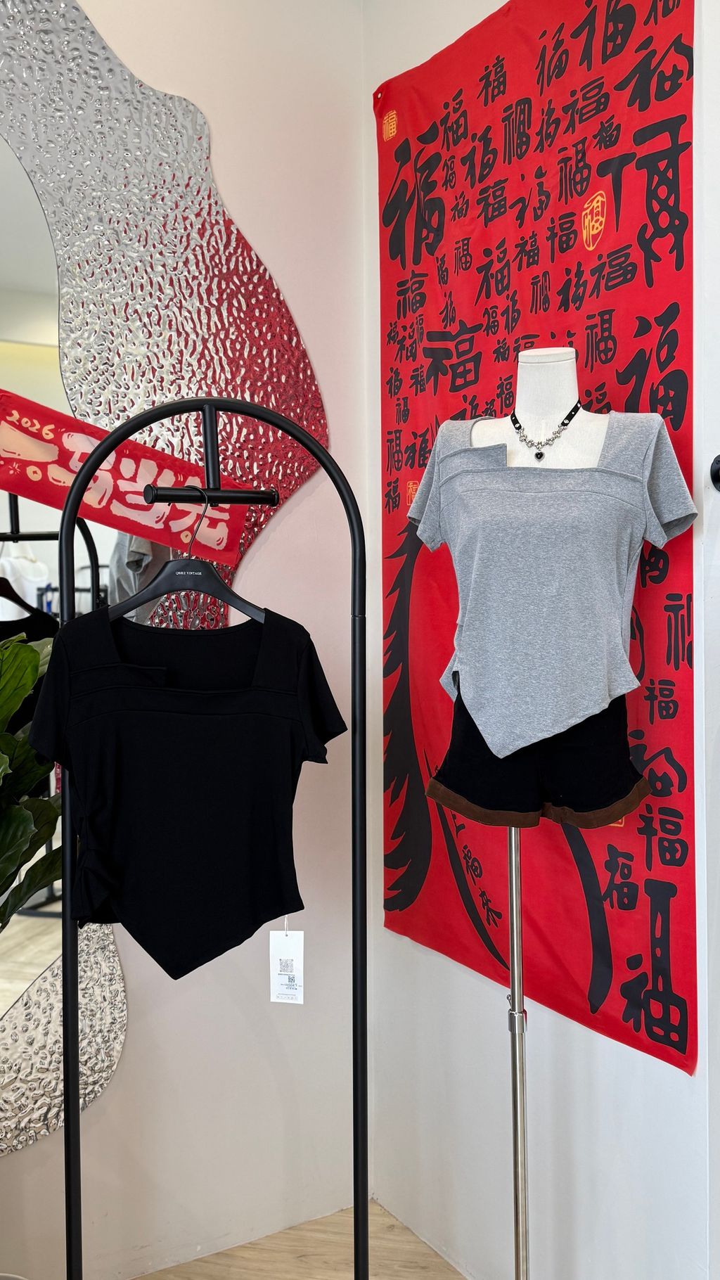 image_2460F12E-FF65-4BE9-A4C1-88080D81D67A_1773573573