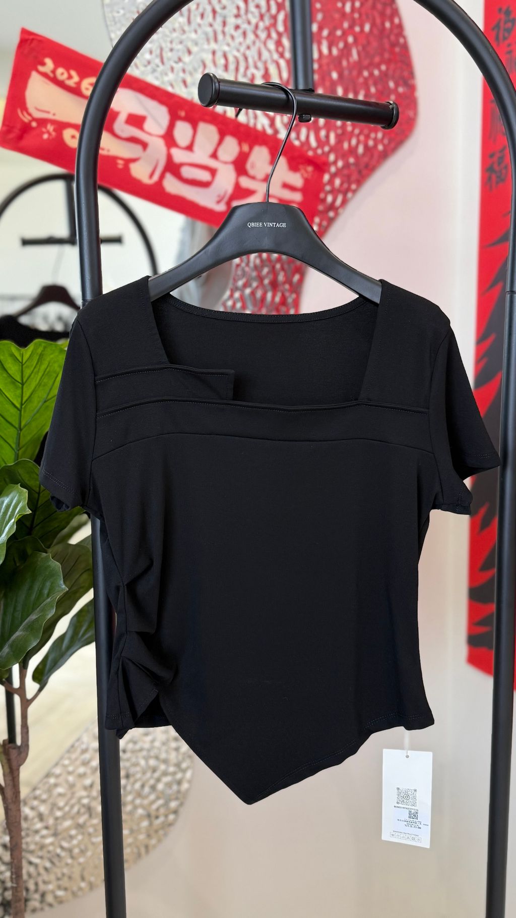 image_480EF00E-652A-46C7-AE22-1570F7F42857_1773573573