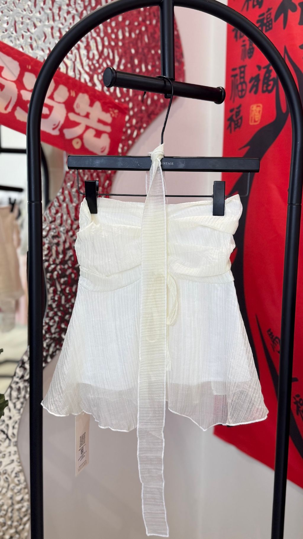 image_4BAB9163-8D26-4D3B-B38F-D49F023F371C_1773574071