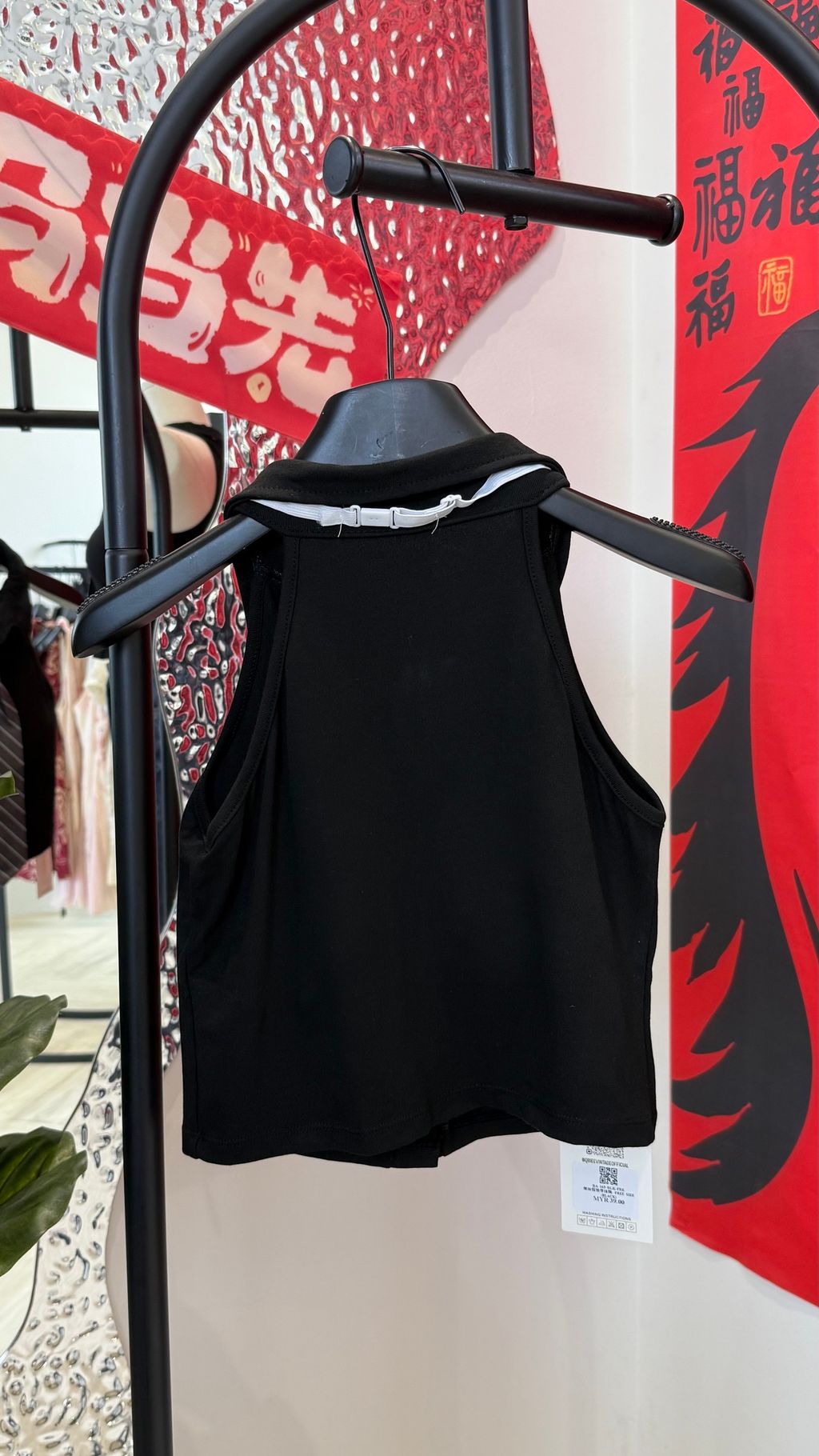 image_68D90904-F8E4-4F81-A095-5D2FCCB5E628_1773574235