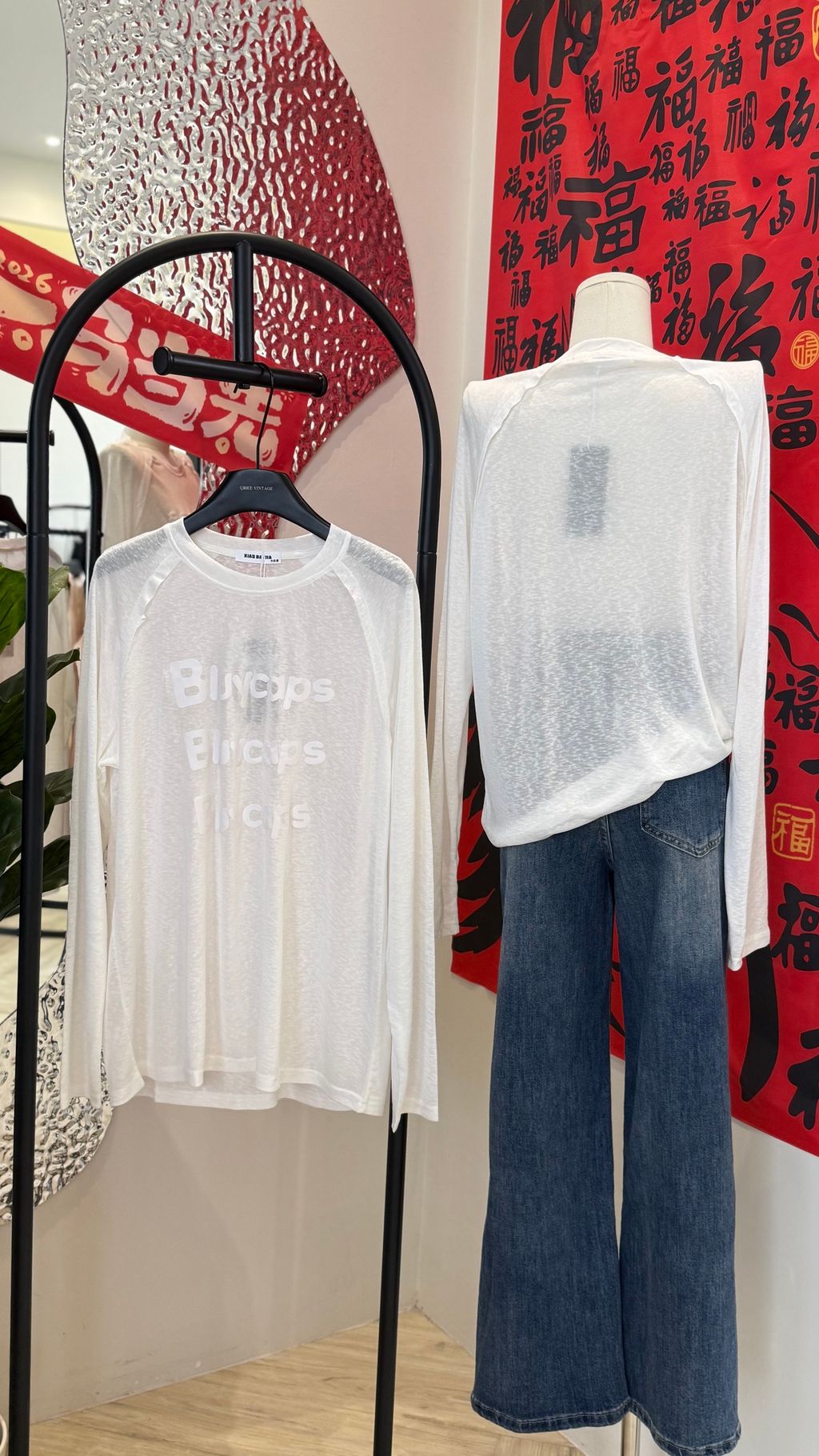 image_AA41321B-2D67-4954-993C-DD3FF5435B6E_1773574376