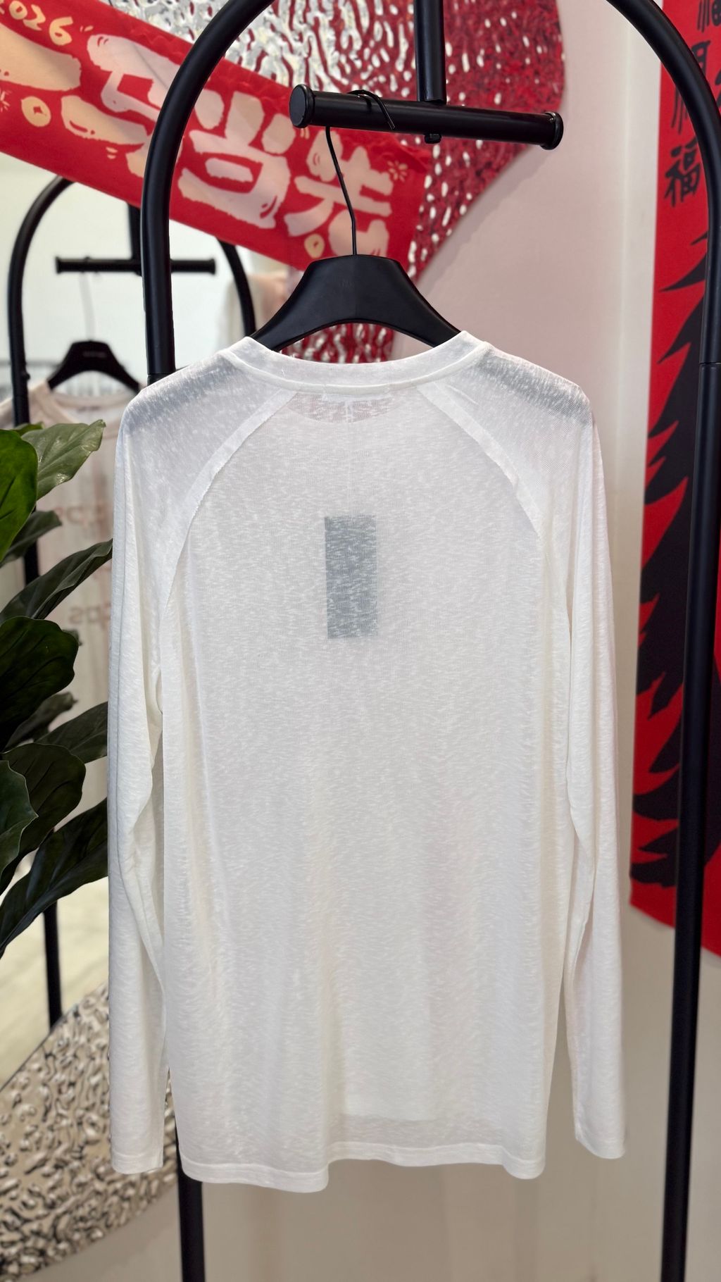 image_7ED7EFDC-5864-4514-A78B-8A17E85D2D56_1773574376