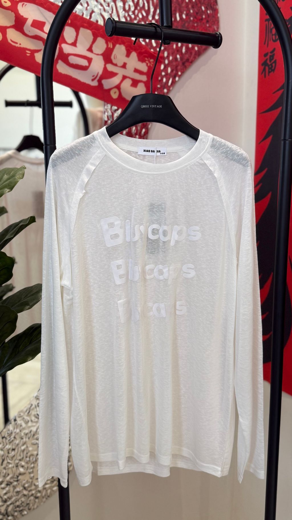 image_A5C151CA-9094-4360-8739-34D06B328277_1773574380