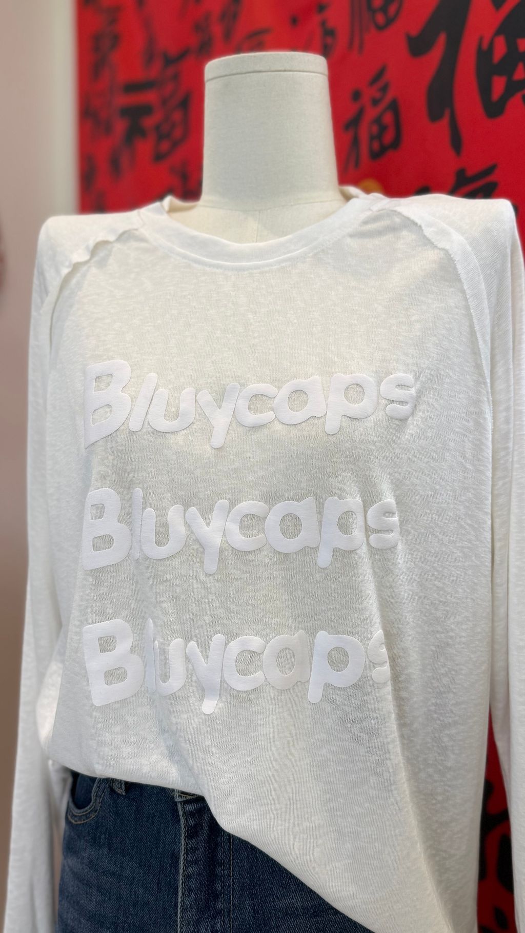 image_99CB1457-40C8-4707-998A-E122F382CE0E_1773574412