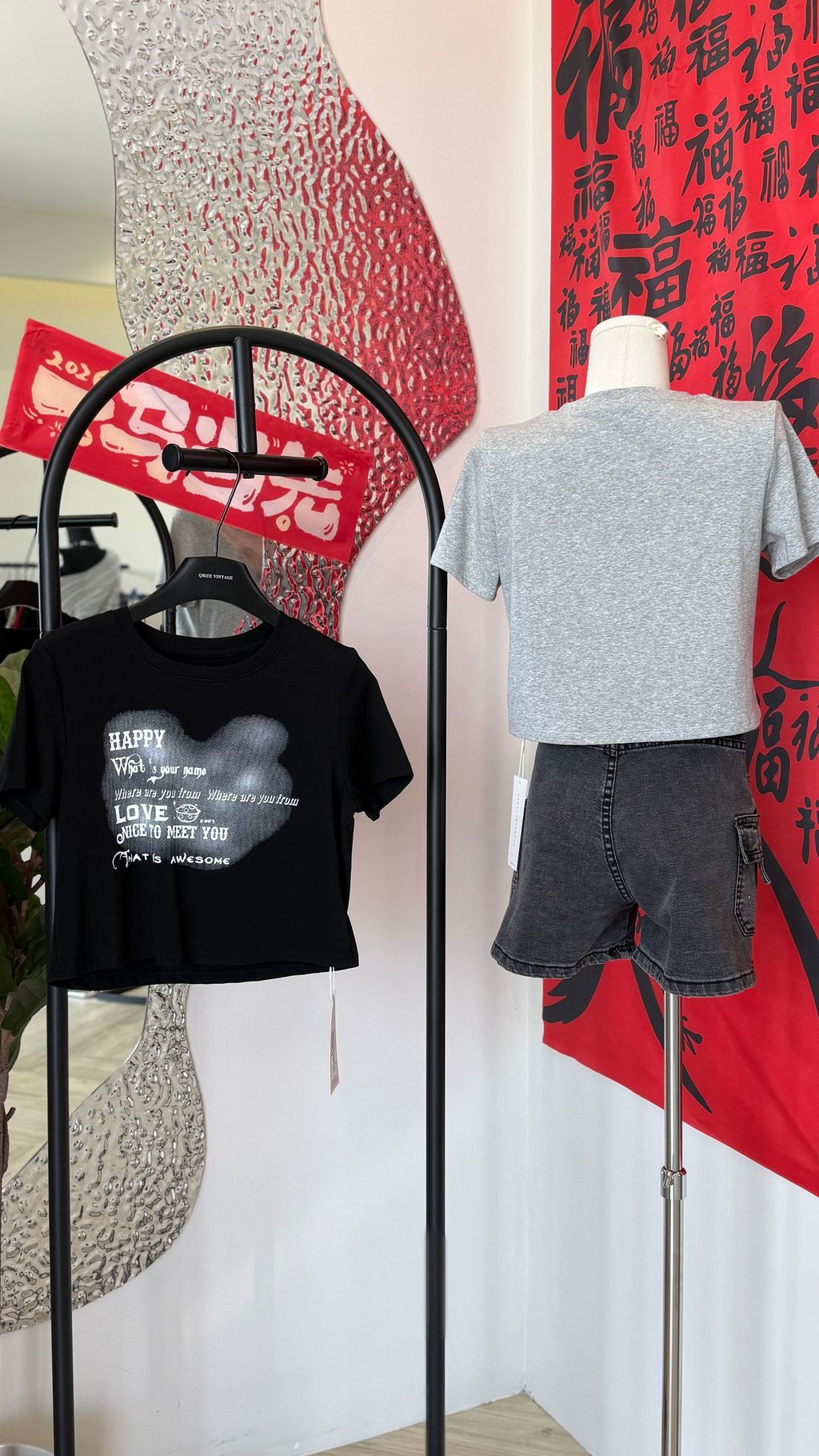 image_8D5D5076-AF84-4D15-B048-90163155E3D9_1774154726