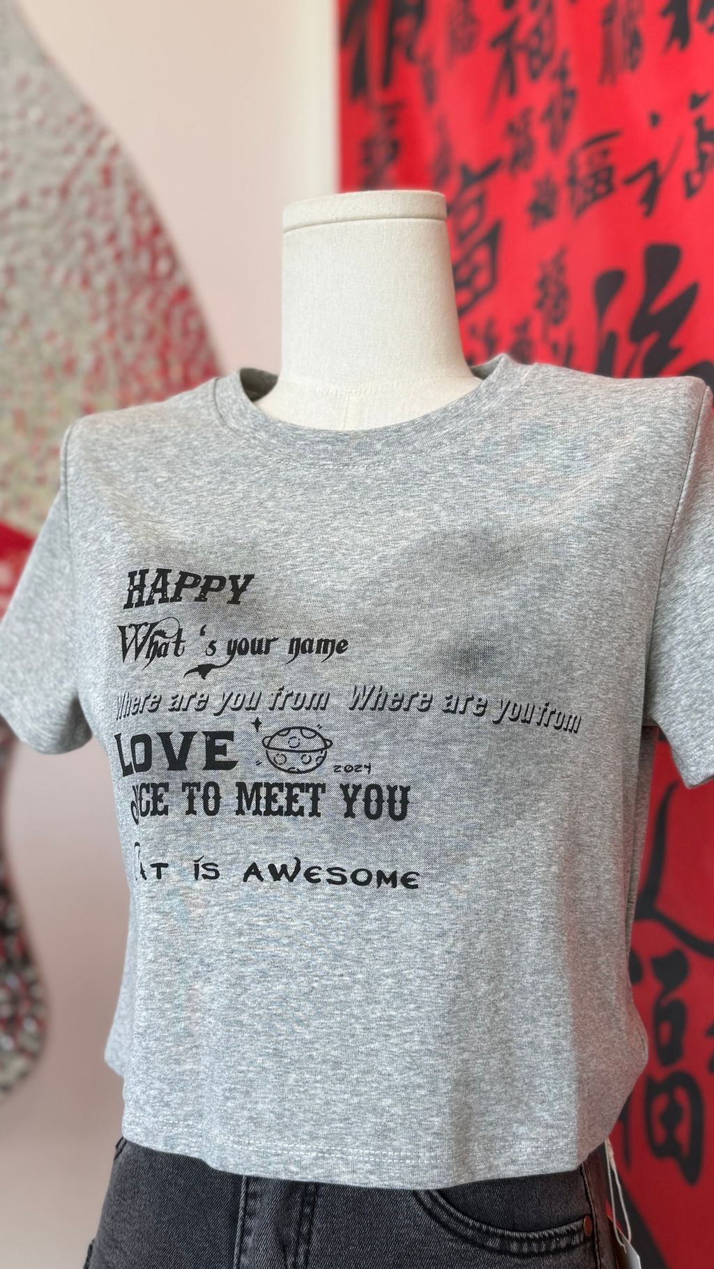 image_84C527AF-C361-4DA0-B728-0646B9B8A97E_1774154726