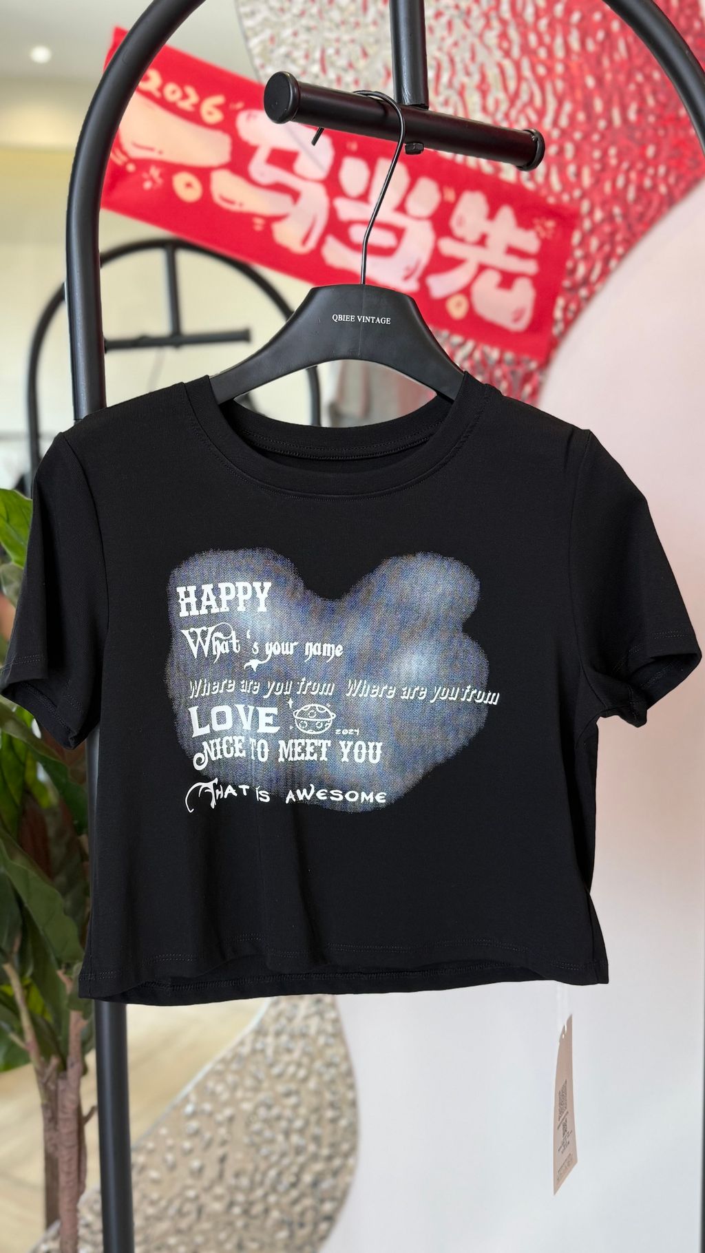 image_4A680CCB-6B17-4044-970A-506AD29D2DF8_1774154727