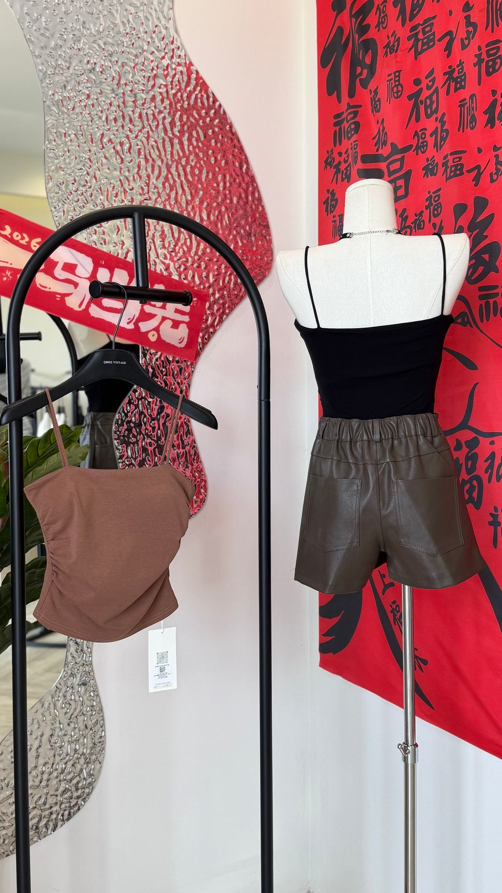 image_09FFE9AA-C40B-47CD-A4B7-C4B8536561D4_1774155062