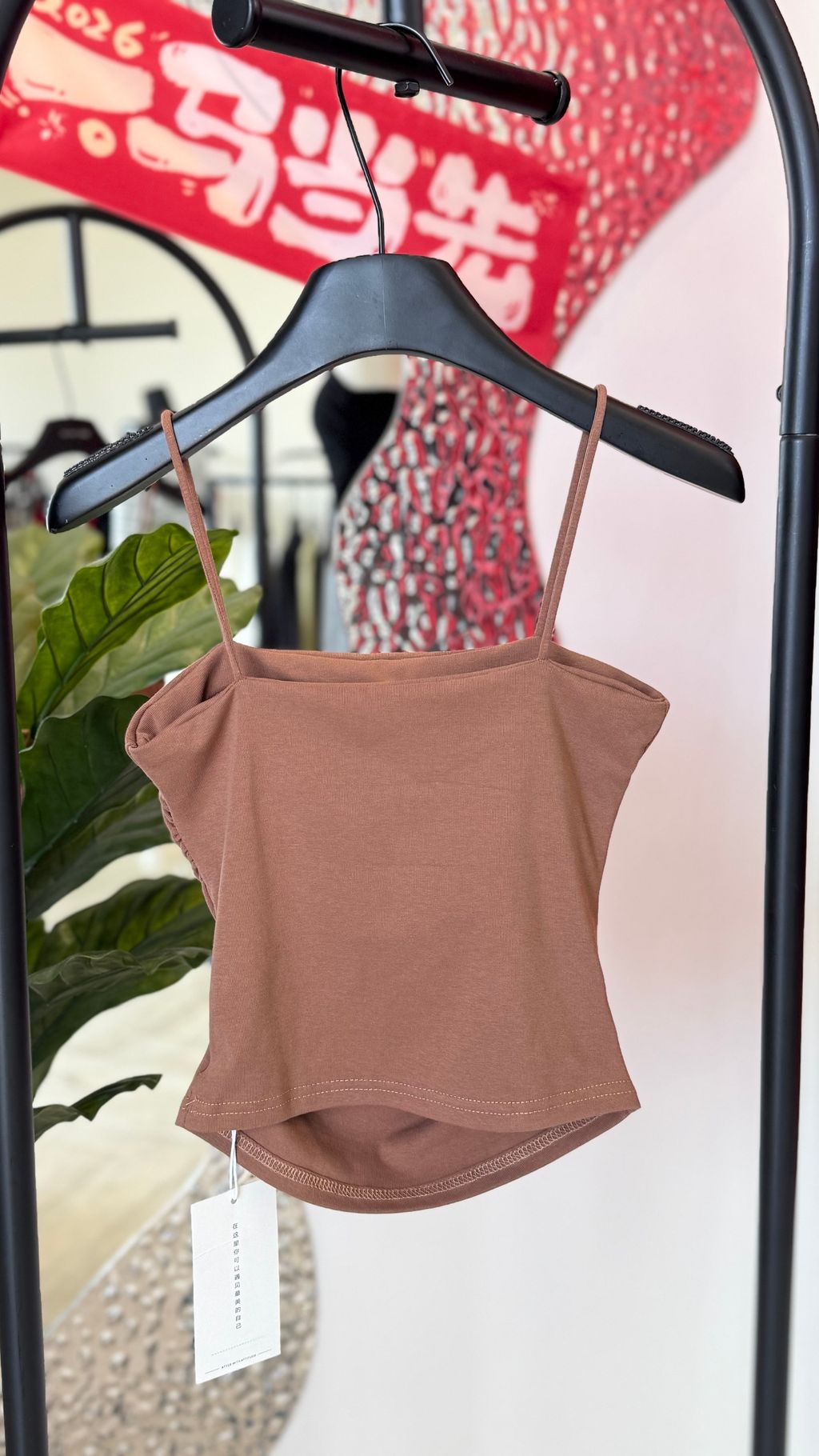 image_C6AAC602-FA5C-4749-B241-7E58BA15620B_1774155062