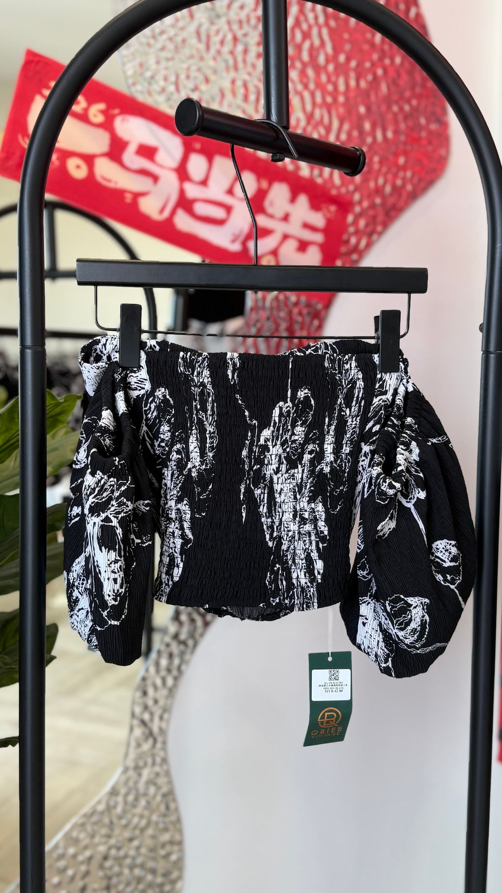 image_1A8A5F32-4691-4FF1-8D46-9CA67B7D7696_1774155732