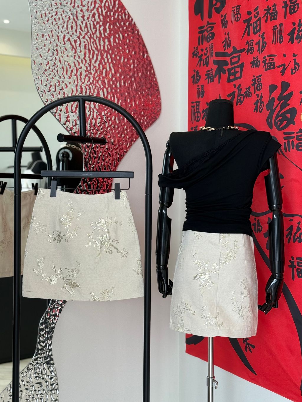 image_A84B1B86-7E4F-4FD5-B974-63C6628B2AF4_1768050838